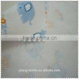 Animal Print Knit Fabric thumbnail-2