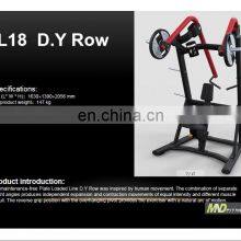 Plate Loaded Machines Customize Gym Equipment Weight Plate Loaded Machine Dual D.Y Row Hammer Strength Machine Multi Club thumbnail-2