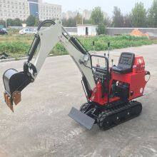 The Company's Smallest Crawler Excavator Mini-excavator thumbnail-5