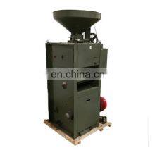 The High Sales Rubber Roller Rice Huller/automatic Satake Rice Mill Machine