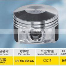 Wholesale Auto Engine Parts Piston Set 078 107 065 AA for Audi and Volkswagen thumbnail-1