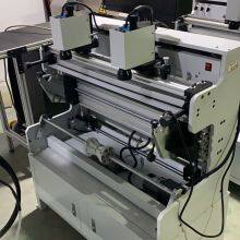 KM Series Flexo Printing Plate Mounting Machines thumbnail-4