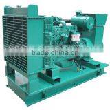 Global Warranty! 140KVA Magnetic Open Diesel Generator With CE Certification and 30% Discount for Sale thumbnail-2