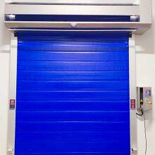 Thermal Insulated High Speed Overhead PVC Curtain Freezer Door Roll up High Speed Door for Cold Storage thumbnail-2