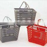 Gray Color Hypermarket Plastic Buying Handle Basket