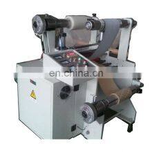 Silver Foil 3M Adhesive Tape Protective Film Laminating Machine thumbnail-2