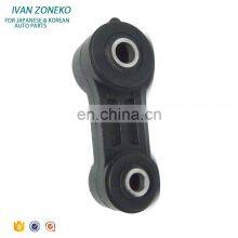 Automotive Accessories 20420AA004 For Subaru Legacy Engine Mount Support thumbnail-2