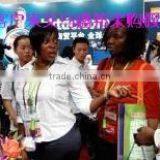 Yiwu Shengbang Hair Products Factory company overview - view 1 thumbnail