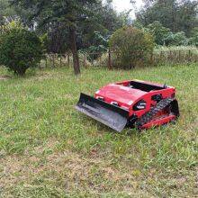 Remote Control Slope Mower, China Robot Slope Mower Price, Remote Control Mower on Tracks for Sale