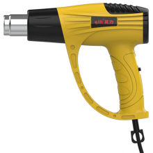 Qr 612A Qili Hot Air Gun 2000W 220V EU Plug, LED Display Screen Hot Air Blower Kit With Overheating Protection thumbnail-2