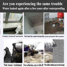 Waterproof Tape Can be Customized in Size and LOGO Aluminum Foil Butyl thumbnail-2