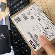 6SL3255-0AA00-4JA2 SINAMICS G Intelligent Operation Panel IOP-2 thumbnail-2