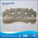 High Shear Strength High Conformity Truck the Price of Brake Pad Back Plate thumbnail-2