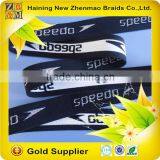 Customized Nylon Jacquard Elastic Webbing