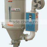 TS Plastic Dryer Machine