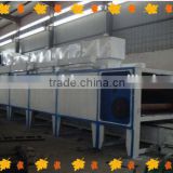 China manufacture conveyor mesh belt dryer