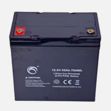 Lifepo4 Lithium Iron Phosphate 12.8V 55AH Rechargeable Batteries thumbnail-2