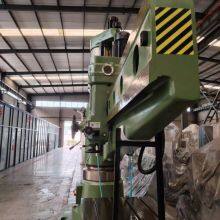 Z3080x25 Radial Drill Press, 80 Radial Drill, Hydraulic Large-scale Radial Drill thumbnail-4