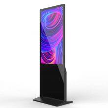 55/65-inch Vertical Touch All-in-one Floor-standing Advertising Machine, Touch Query Machine With High-definition Display and Player thumbnail-5