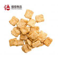 Rice Cracker thumbnail-4