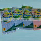 Spunlace Nonwoven Cleaning Wipe thumbnail-5
