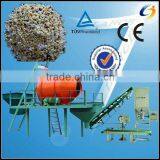 Nitrogen-Phosphorus-Potassium Compound Fertilizer Machine/environmental Protection