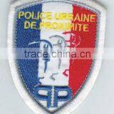 EMBROIDERY INSIGNIA