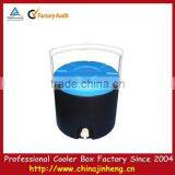 Plastic Picnic Cooler Bucket thumbnail-1