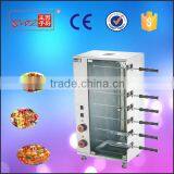 Roll Stick Barbecue Oven