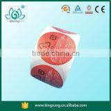 Color Printing Frozen Water Proof Food Label on Roll thumbnail-5
