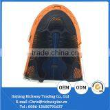 KPU for Sport Shoes thumbnail-1