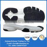 Casual Kid Shoe Sole Cheap Price thumbnail-1