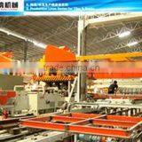 Foshan Tech-Leader Machinery Equipment Co., Ltd. company overview - view 2 thumbnail