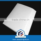 China Manufacturer C2S Folding Box Board for Printing and Packing thumbnail-5