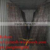 Concrete Reinforcing Welded Mesh/reiforcement Steel Welded Mesh