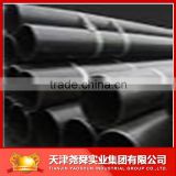 100% MANUFACTURER YAOSHUN ERW welded carbon steel round pipe and tubes 13