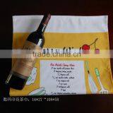 Printed Cotton Washing Towel thumbnail-1