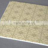 Pvc Laminate Ceiling Covering Laminate Ceiling Panel thumbnail-3