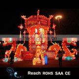 Traditional Chinese New Year Lantern With Dragon Around, Outdoor Chinese Lantern for Event or Show thumbnail-1