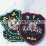 Direct Manufacture Custom Embroidery Woven Patches Quality Choice thumbnail-4
