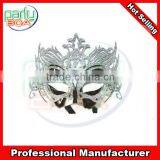 Golden Kids Masquerade Masks/party Masks thumbnail-1