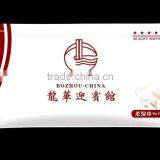 SJB Series Custom Auto Horizontal Flour Packing Machine Price Manufacturers for Sale thumbnail-6