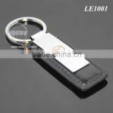 Japan Automobile Sales Servicshop 4S Custom Promotional Rectangle Black Leather And Metal Key Chain For Car thumbnail-1