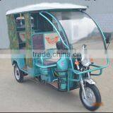 Electric Rickshaw From China/ Taxi Tricycle Tuk Tuk