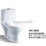One Piece Ceramic Children Toilet Good Quality Baby Toilet thumbnail-1