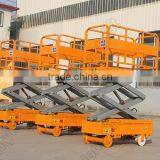 Self Propelled Scissor Lift thumbnail-4