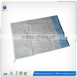 China pp Woven Bag thumbnail-5