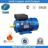 ML Series Small Powerful Electric Motors thumbnail-6