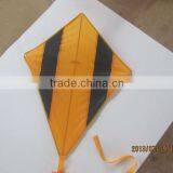 Sewed Diamond Kite