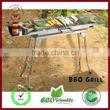 BBQ Grill thumbnail-1